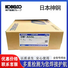 �ձ���� DW-317L E317LT0-4 ����ֺ�˿
