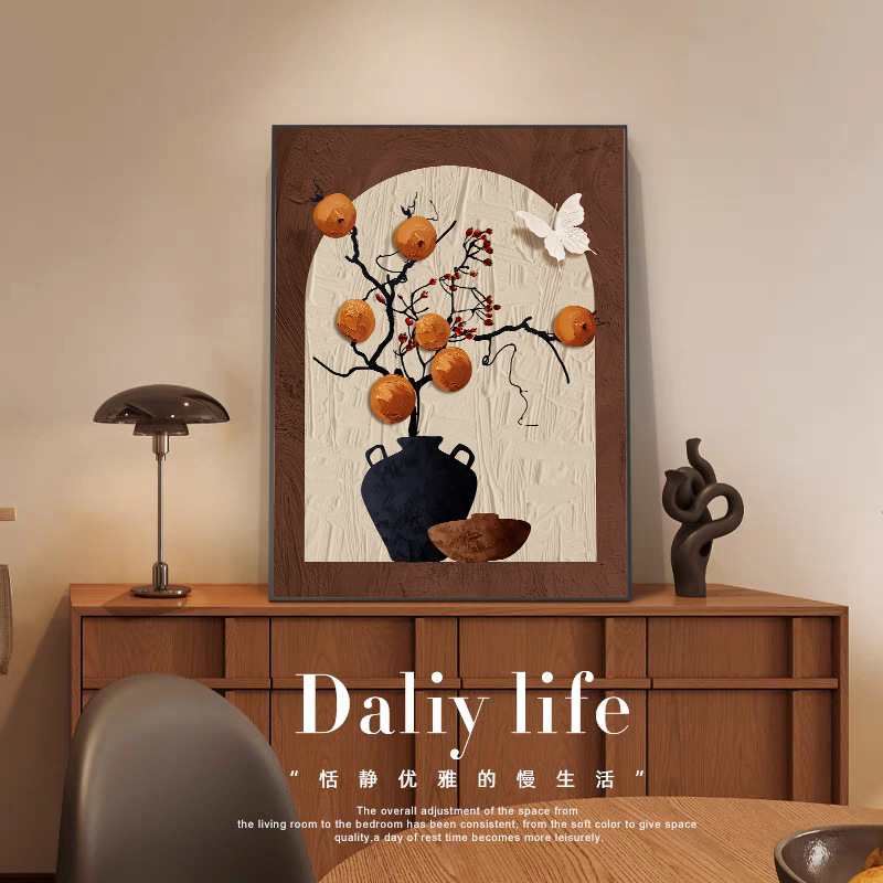 Persimmon Ruyi Restaurant Decorative Painting French Mid-Autumn Style Living Room Dining Table Background Wall Hanging Painting High-End Entrance Mural