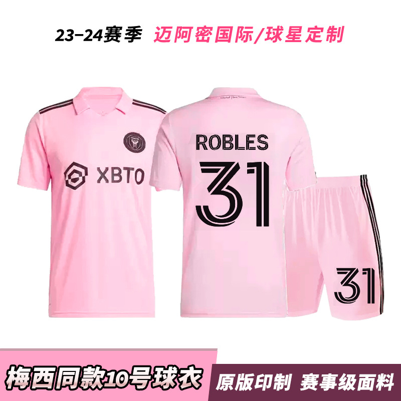 2324 Miami International Massey Jersey N ° 10 nuevo impreso traje de fútbol traje de entrenamiento de competencia rosa para hombres