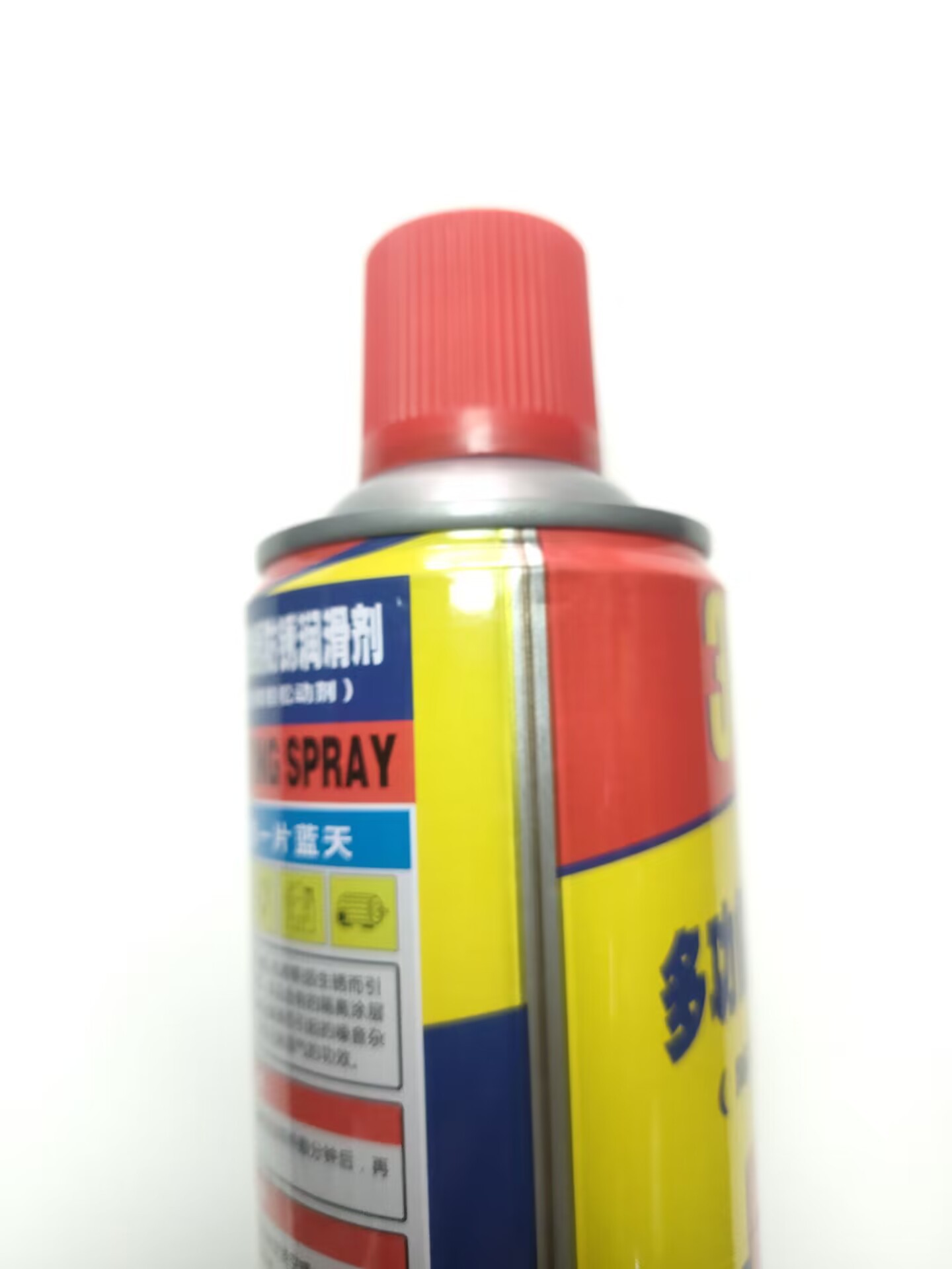 除锈剂金属除锈螺丝防锈润滑剂除锈剂