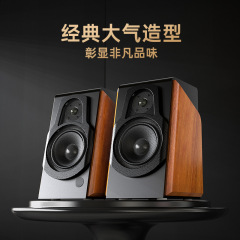 エンデバーR60BT Pro家庭用音響スピーカーコンピュータアクティブ木製サブウーファ代理プレゼント卸売り