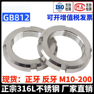�F؛�������l늺��lJ422J502J506J507J427̼�2.5/3.2/4.0һ��