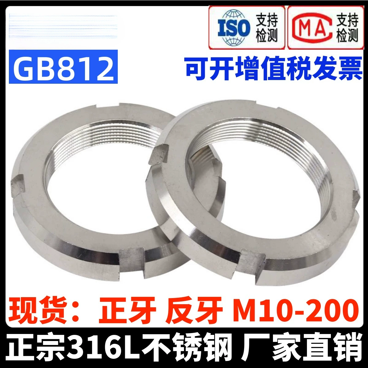 Оптовая продажа сварочных электродов, углеродистая сталь 2.5/3.2/4.0 одна коробка