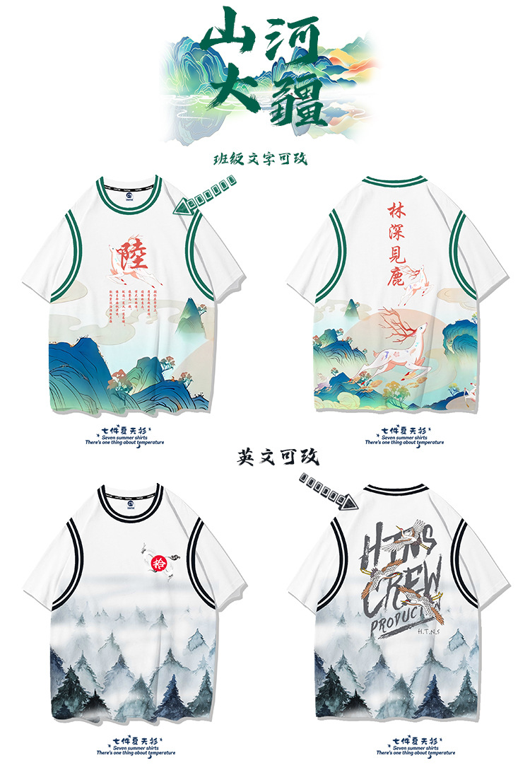 626181077939d4be88e57-077a-449