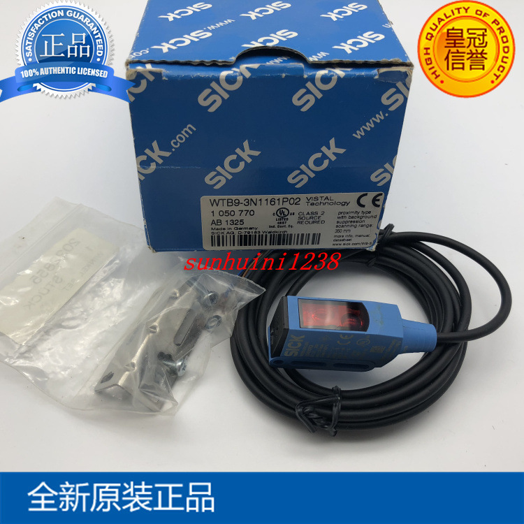 全新原装   光电开关 WTB9-3N1161P02