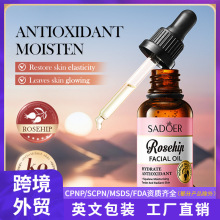 ȫӢ��SADOERõ��������aˮ�沿���� �����AҺ�羳���Q���l