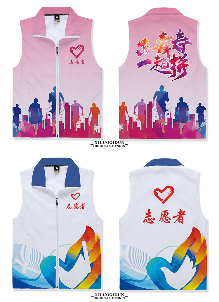 O1CN01j1fvF01NhItbqfyiQ_!!2360