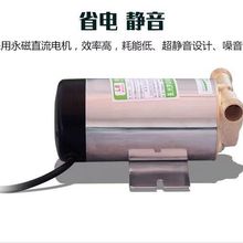 С�^�Ԅ���ˮ�Cֱ�ˮվ���b����������һȪ4�ֽz�T�늄�