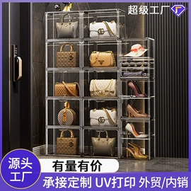 收纳盒;冰箱收纳盒;收纳篮/筐