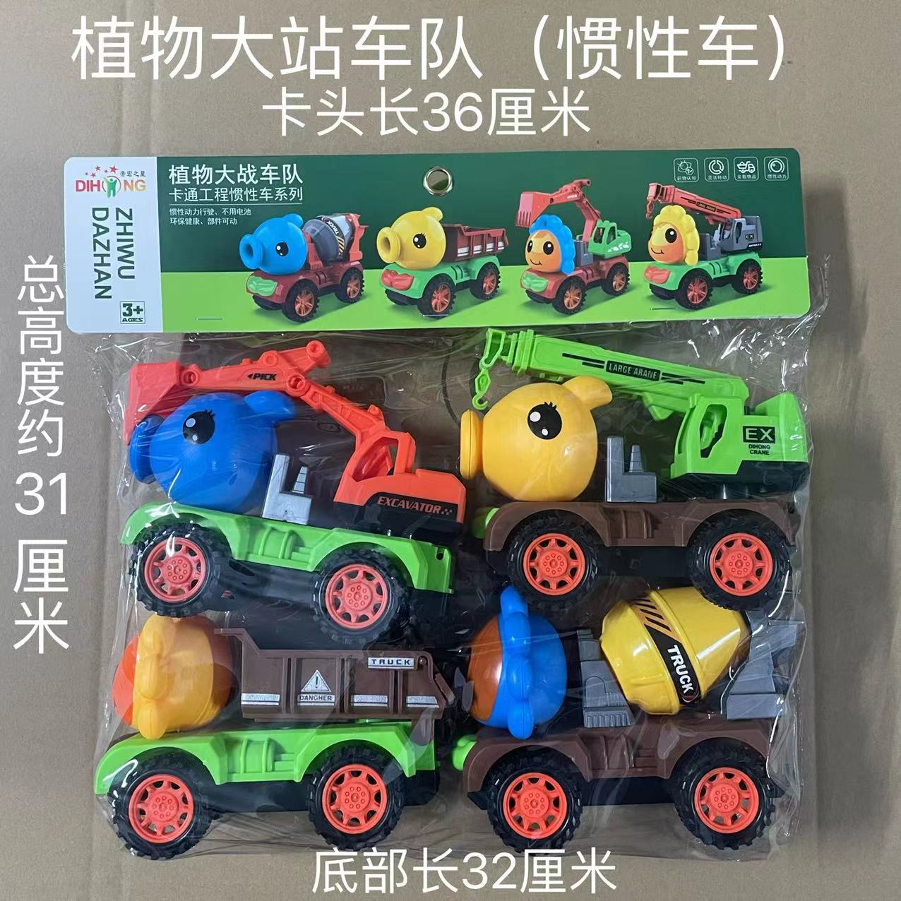 af7ddb929b65864d96fa72f2181d05