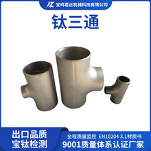 TA1 TA2 TA3 TA9���ͨ�׃����ͨ⁺Ͻ�ܼ�������Ӯ�����ͨ