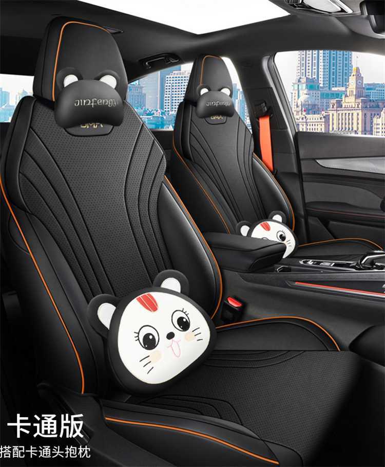 Suitable for the 2026 Geely Binyue L model, this is a full-coverage, all-season seat cover. It is also compatible with the 2025 Binyue L model