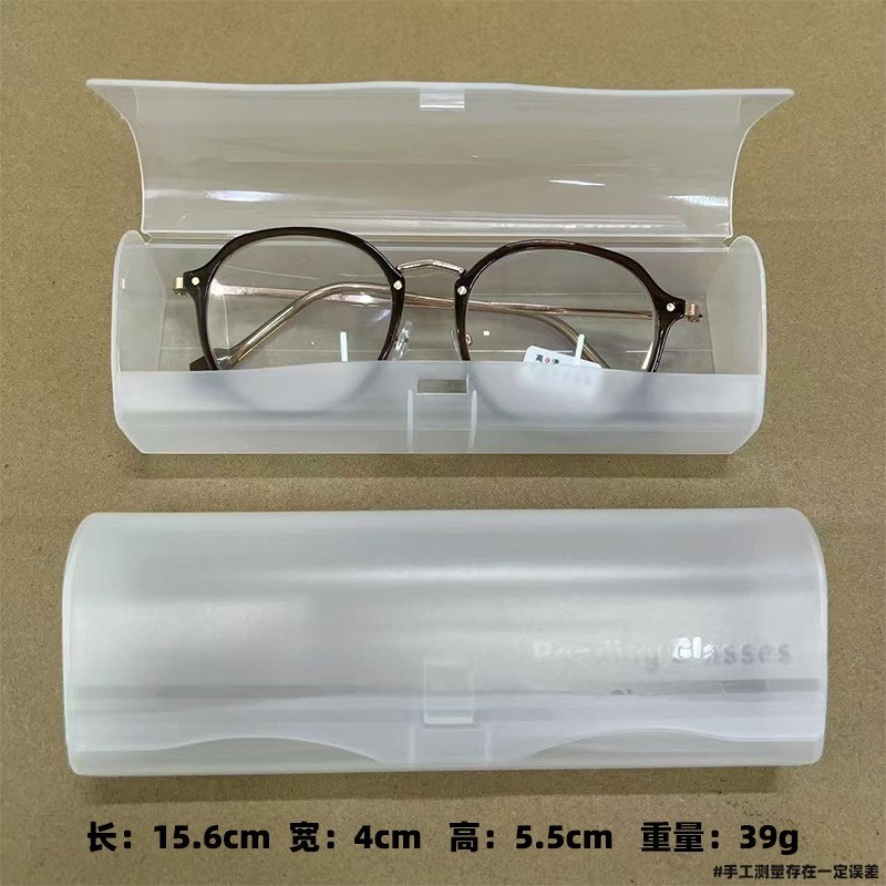 Nueva caja de gafas sin marco de diamante de alta calidad caja de gafas de moda caja de almacenamiento de gafas portátiles de alta calidad image 8