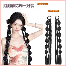 �S�ҕr�к��J�黨�p�ٰlŮ�Fͬ����\�����p�p�Rβ�����p�羳���l