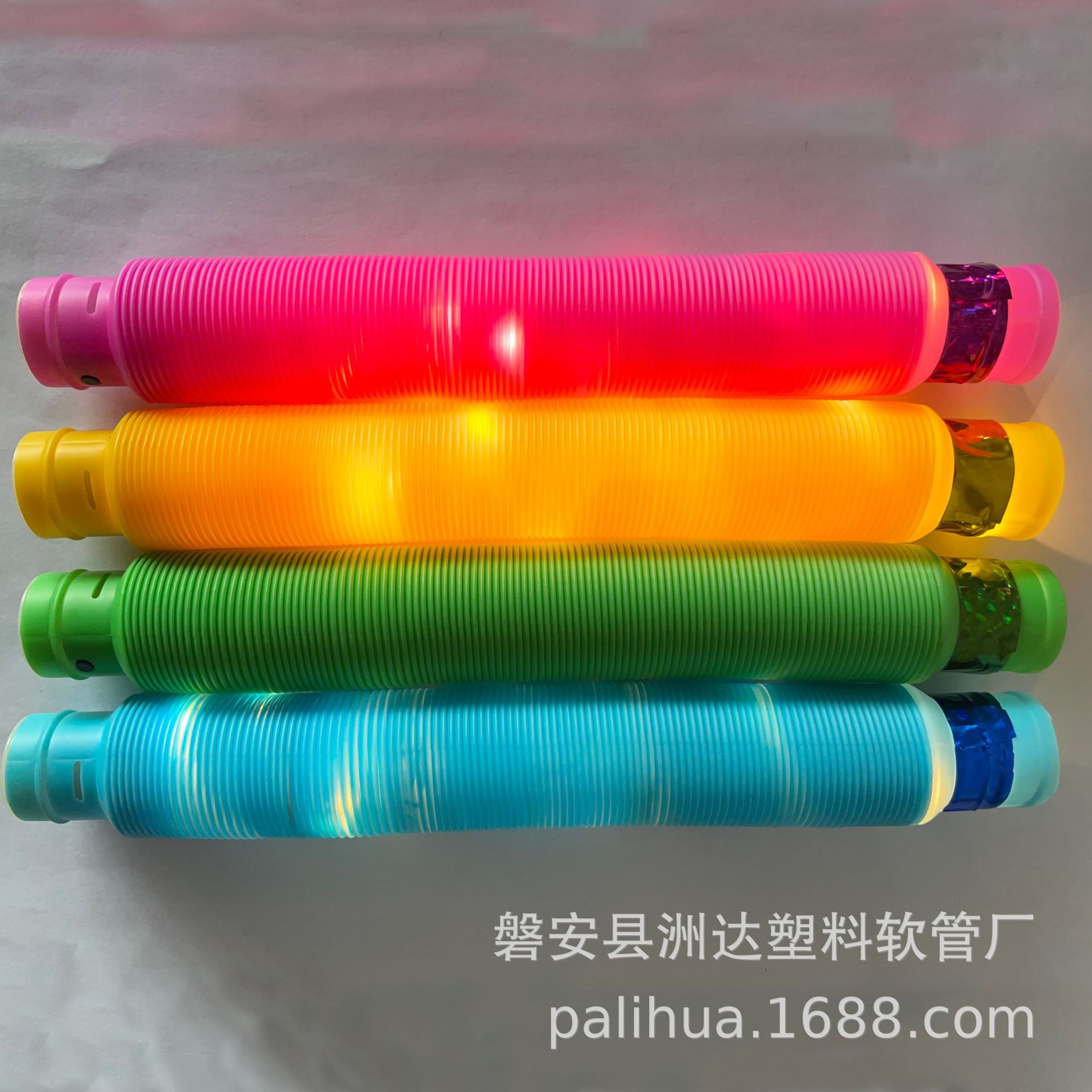 Pop Tube感官玩具 彩色拉伸管 儿童解压玩具伸缩管 带灯闪光手环