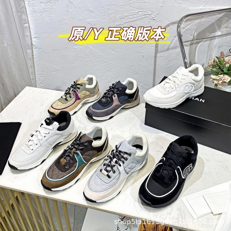 Sneakers platform