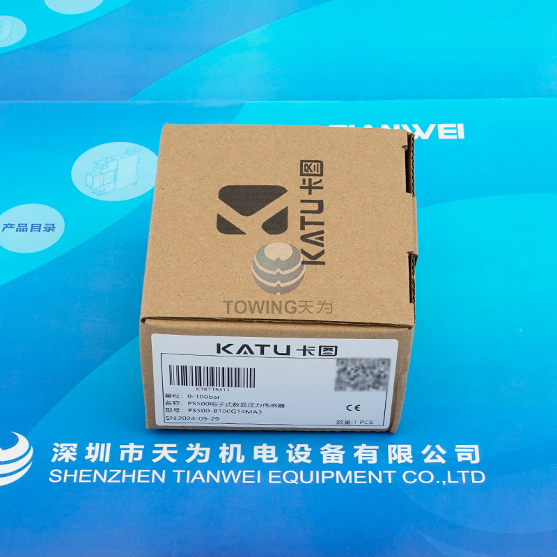 PS500-B100G14MA3 (5)