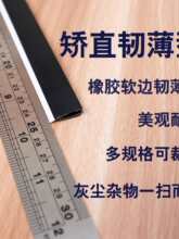 �����z�l���l߅�l�Ҷ������P��߅ܛƤ�l���������ϒߵش������