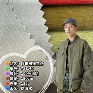 ������Ứ�c��]���������ϬF؛18��ɫ���e���b�A��ѝ���޷�����