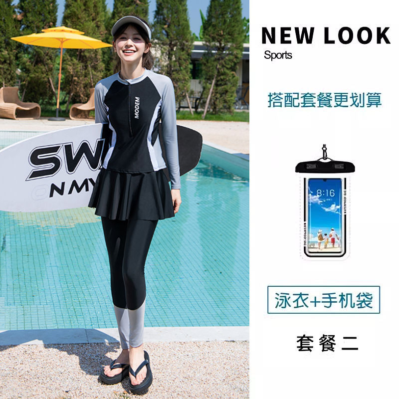 53368 그레이 [방수가방 포함]