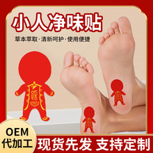 С�˃�ζ�N���S���е���a��ȥζЬ�|�N����̤��С�˃�ζ�Nȥ���N