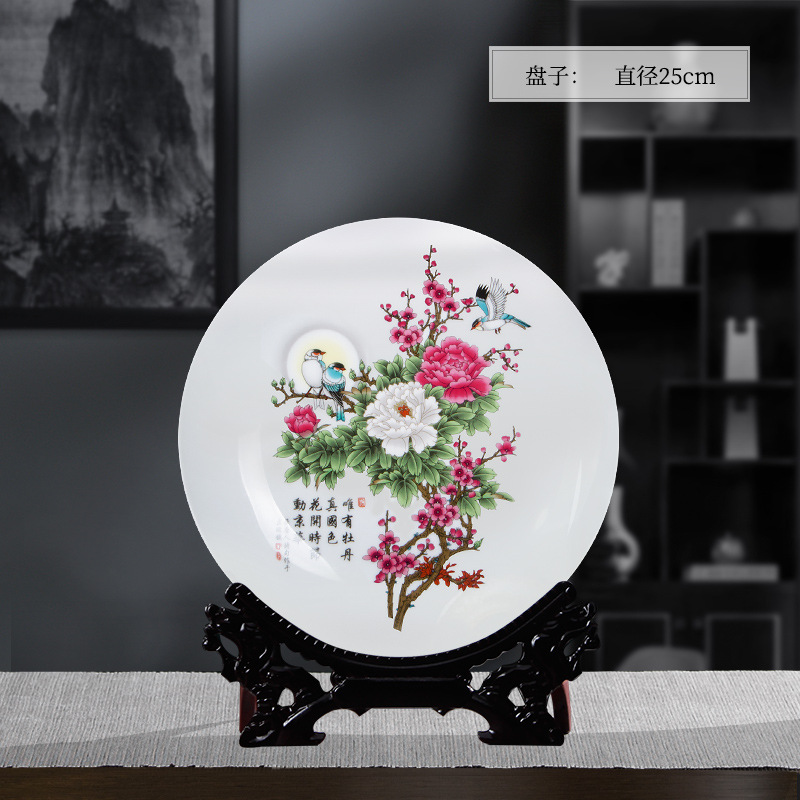 꽃 보름달 장식 접시 + 수도꼭지 브래킷