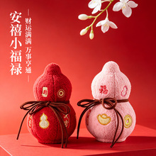 �^��ɽ����С�����̽����J�Δ[�����|�ۆ��w�Y��͏d���P�����b�