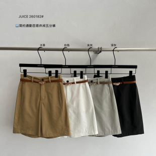 JUICE 2026�nϵ���s�L�ճ�ͨ��ֱͲ������e��ѝŮ260182(������)