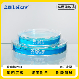 ���̸�����͸ߜز������B��90mm/100mm60mm��������ƽ���Nlogo