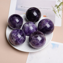 廠家批發天然夢幻紫水晶球原石打磨紫水晶球七星陣水晶工藝品擺件
