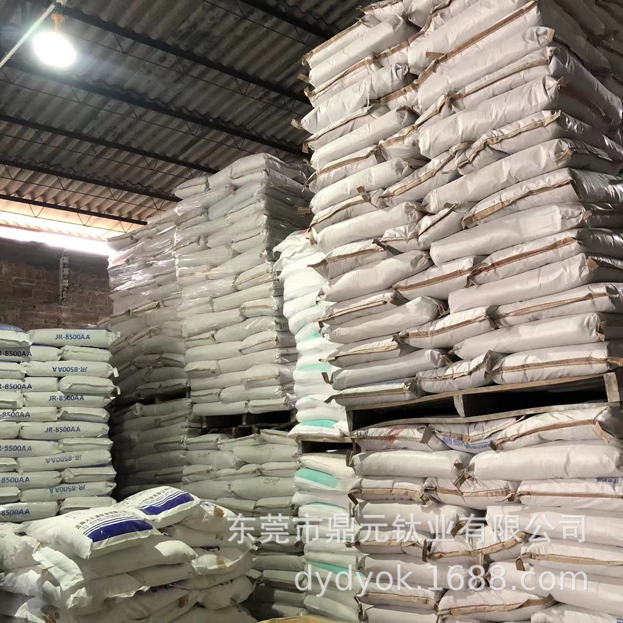 2000目滑石粉：化妆品 铜板纸涂料 纺织润滑剂