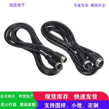 ���ղ��^GX12�o�׾�2/3/4/5/6/7/8/9/10/11/12P-GX12���L��2P