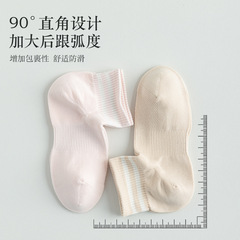 95% Cotton Mid-Calf Socks Spring Summer Pure Cotton Women's Socks Solid Color Combed Cotton Short Socks Mesh Candy Color Antibacterial Anti-Odor Socks
