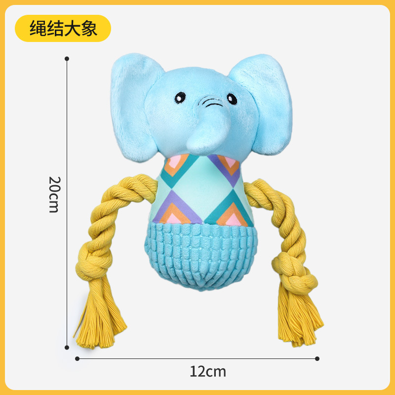 狗狗发声玩具磨牙耐咬幼犬宠物训练玩偶大型犬独处解闷毛绒狗用品|undefined