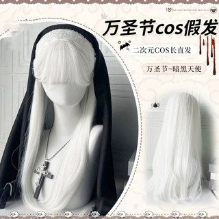科尼假发长发lolita自然万用长直发cos日常万圣节假发全头套式女