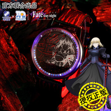 Fate�ֱ� ���\ʯ�����ڙ���������߅ Saber Alter ��ɳ�ֱ�