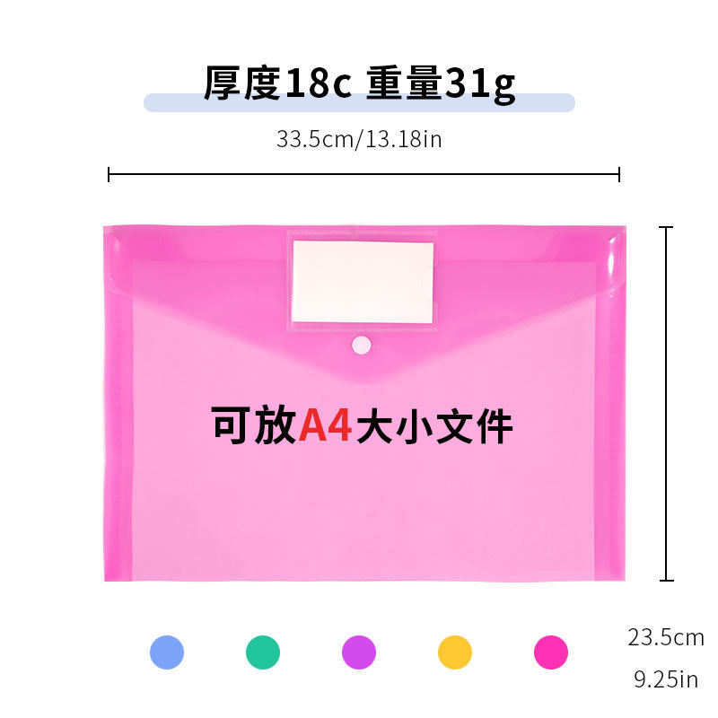 Carpeta de Archivos A4 con Botón a Presión, Transparente e Impermeable, con Separadores, para Documentos de Oficina, Venta al Por Mayor