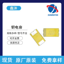 �潭�NƬ�g���CASE A-3216 B-3528 C-6032 D-7343 F-7361���