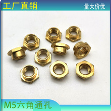 ܇���~��ĸ M5�S�~�������i�o��ĸ �S�~܇�� �~�ȽzǶ��