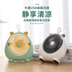 ����̨ʽ�L���k����USB��늌W�����ᴲ���n�ɐ۴��L����L��