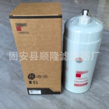 ������м���оFS53052NN��ˮ�������ֻ�������������������