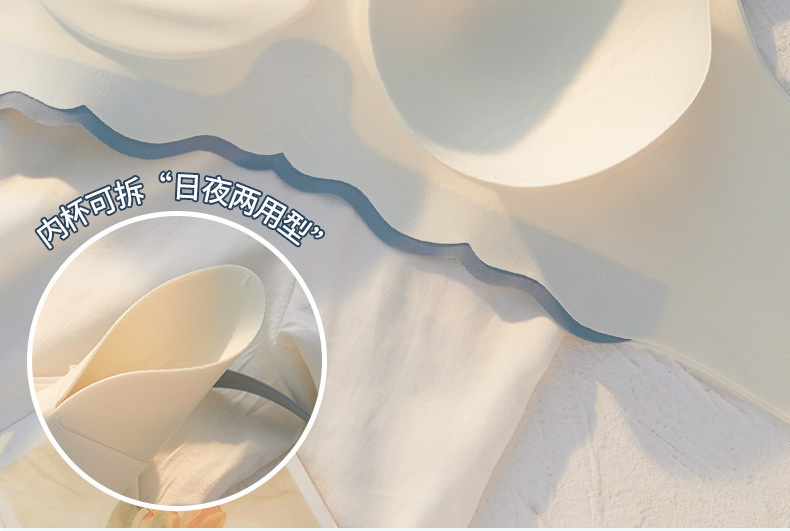 开店帮手-复制的图片22-08-27 14-53:49