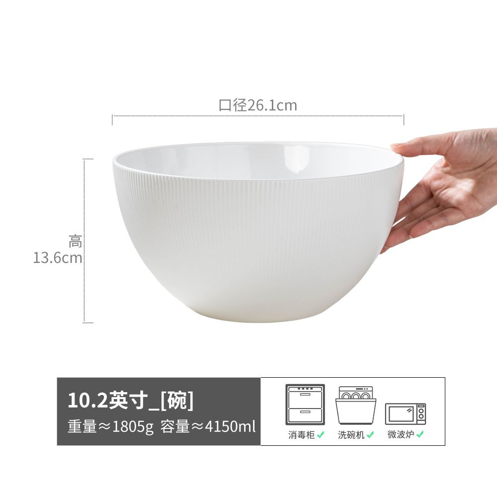 Colección de cuencos grandes extragrandes Cuencos de sopa de cerámica retro Cuencos de sopa Cuencos especiales para rebanadas de carne hervida Maoxewang Cuencos domésticos