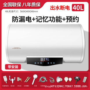 �S��ֱ�N����늟�ˮ�����ⷿ��Ԣ�Ƀ�ˮ���r�ӟṝ��ϴ���©�