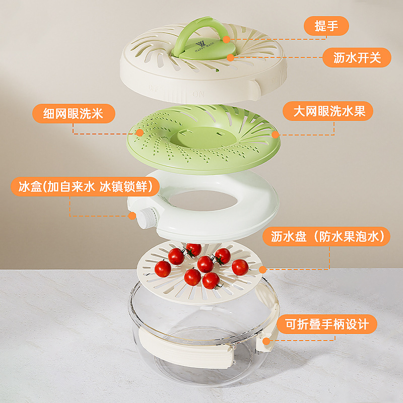 沥水篮带盖多功能水果蔬菜洗菜篮家用折叠手柄果篮厨房冰箱保鲜碗|undefined