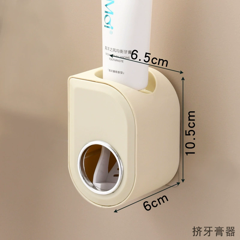 Wall -mounted toothbrush stand, toilet toothpaste toothpaste, mouthwash, rinse, cup, punch -free category label toothbrush rack
