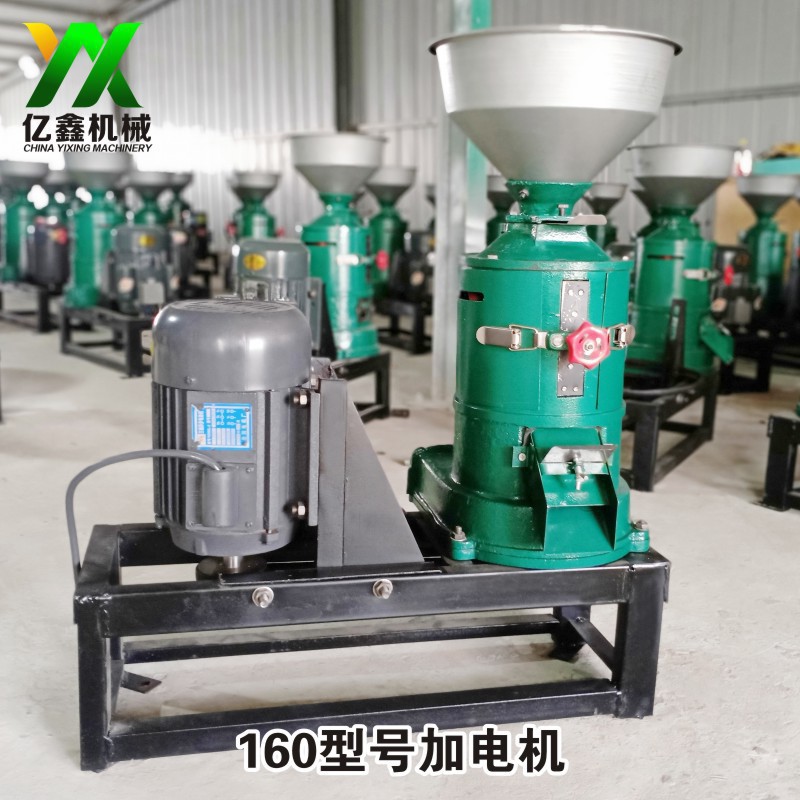 espesar fundición maíz, trigo, mijo, arroz, soja, quinoa, frijoles verdes, avena, máquina de descascar grano de trigo, máquina de descascar arroz
