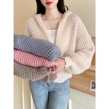 韓國代購chic純色復古粗針連帽針織衫慵懶寬松氣質拉鏈毛衣外套女