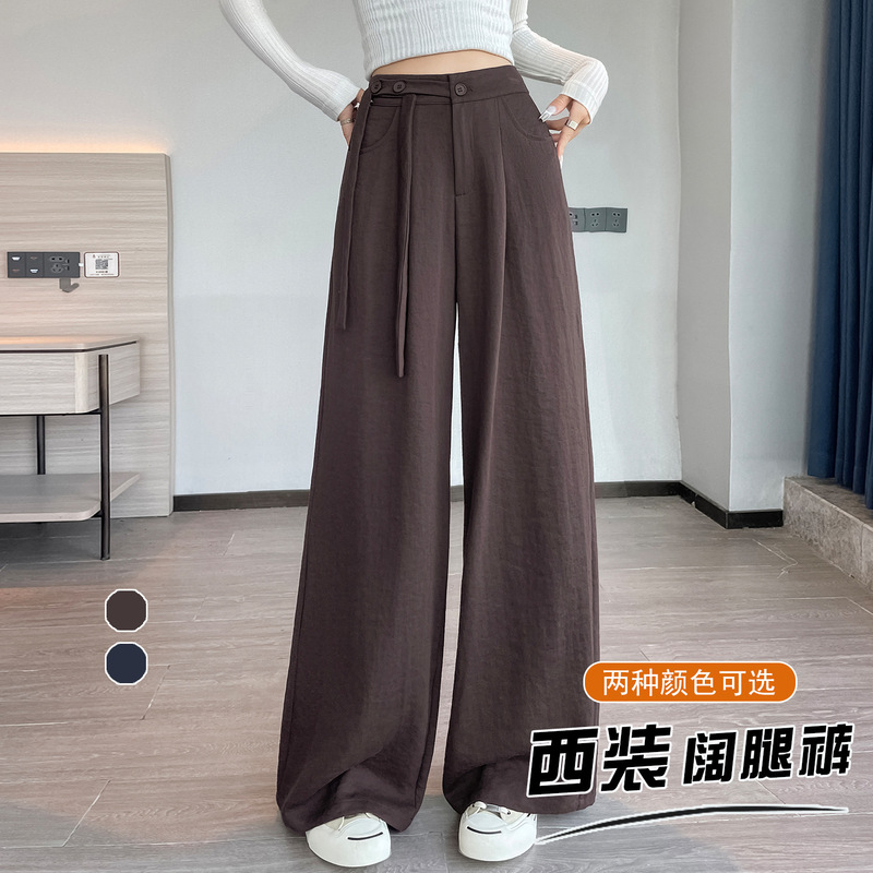 高腰西装阔腿裤女秋2025新款绑带高级感垂感压褶直筒休闲拖地长裤|undefined