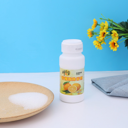 Citric acid descaler descaling cleaning household electric kettle food grade tea stain remover